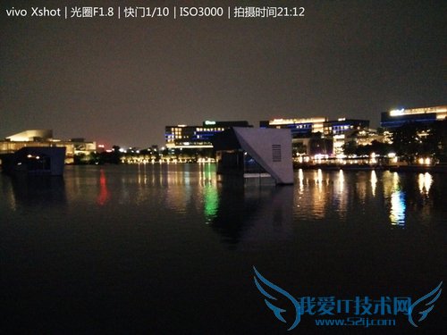 ▲vivo Xshot自动模式,点击看大图