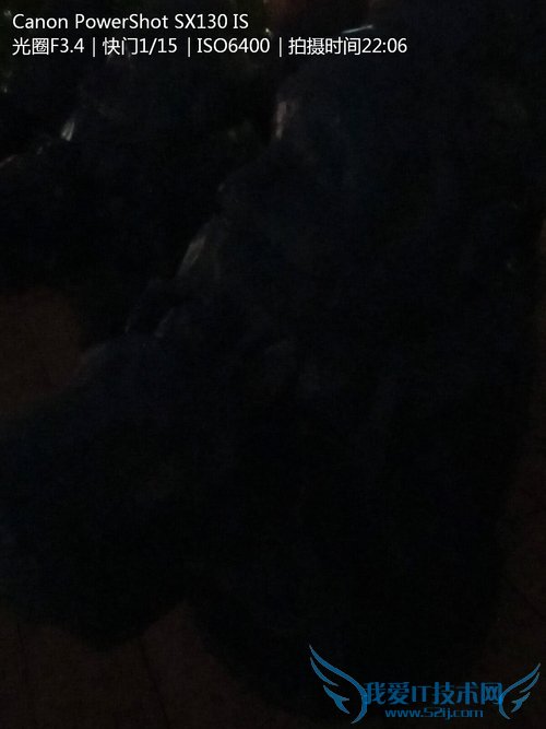 ▲佳能SX130夜景模式 点击看大图