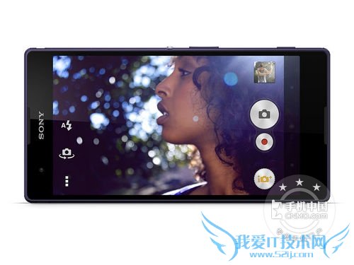 ͼΪ Xperia T2 Ultra