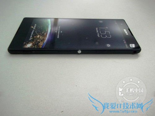  Xperia T2 Ultra