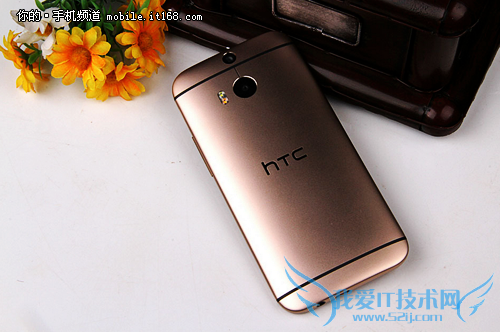 HTC One M8t