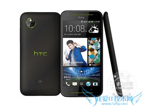 ͼΪHTC Desire 709d