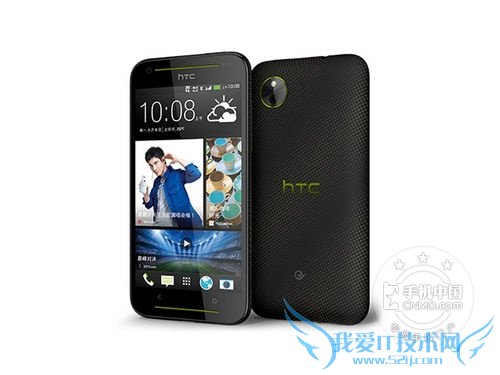 ͼΪHTC Desire 709d
