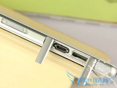 ͼΪ L39h(Xperia Z1)