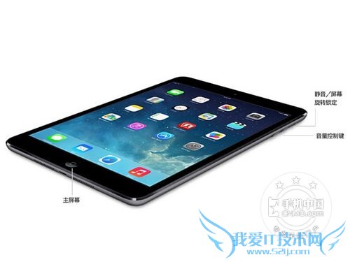 ͼΪ ƻiPad mini2 