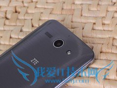 图为 中兴天机Grand SⅡ LTE