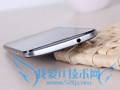 图为 中兴天机Grand SⅡ LTE
