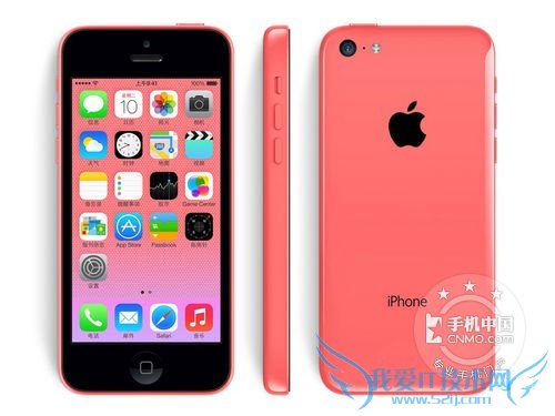 ͼΪƻiPhone5c