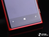 ͼΪŵLumia 920