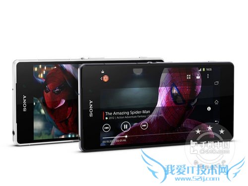 Xperia Z2