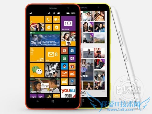 ͼΪ ŵLumia 1320