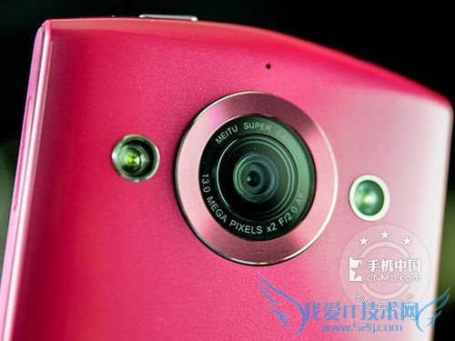 图为:美图手机2