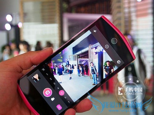 图为:美图手机2