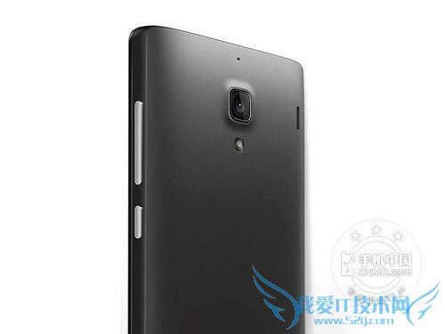 图为 红米手机1S