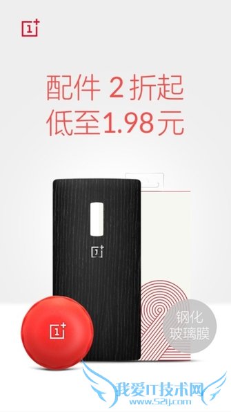 һֻxȫͨ1699Ԫ˫100