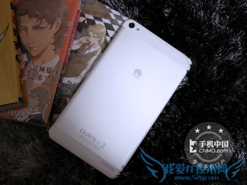 华为荣耀X1 手机