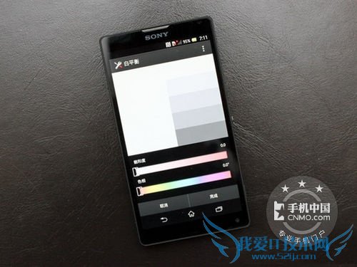 Xperia Z L36h