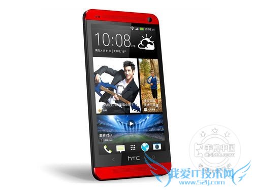ͼΪ HTC One 801e