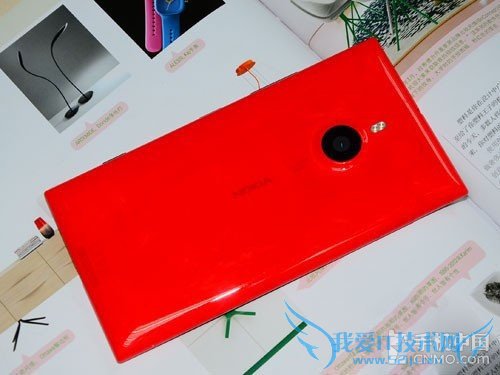 800ĺ˻ ŵlumia 1520󽵼 