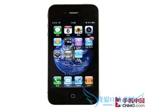 ͼΪƻ iPhone 4 