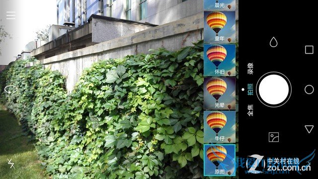 6寸大屏指纹识别全金属华为Mate7评测