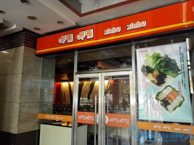 6寸大屏指纹识别全金属华为Mate7评测