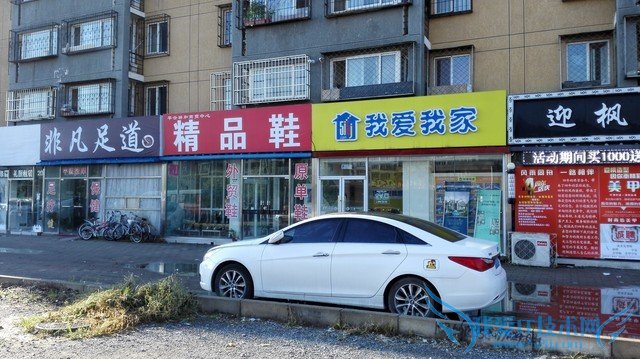 6寸大屏指纹识别全金属华为Mate7评测