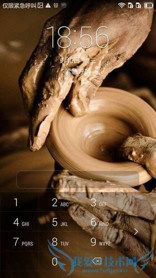 6寸大屏指纹识别全金属华为Mate7评测