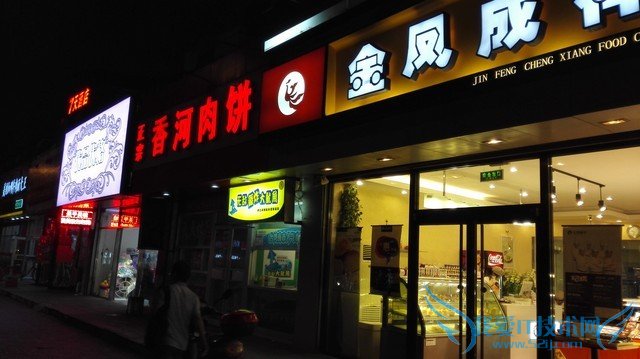 6寸大屏指纹识别全金属华为Mate7评测