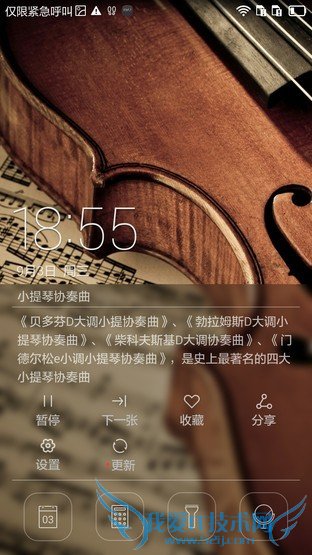 6寸大屏指纹识别全金属华为Mate7评测