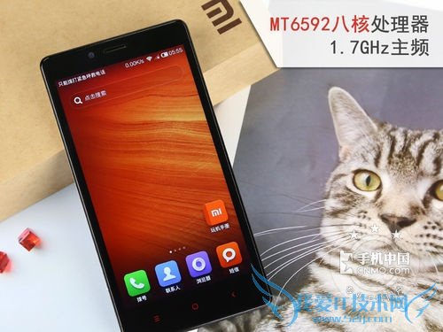 ͼΪС׺Noteǿ/2GB RAM