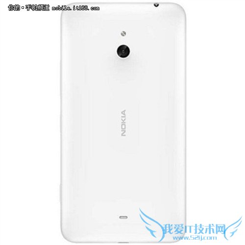 ŵ Lumia 1320