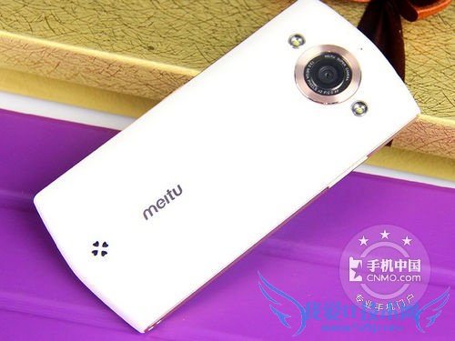 图为 美图手机2