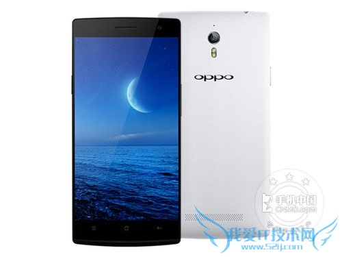 ͼΪOPPO Find 7ֻ