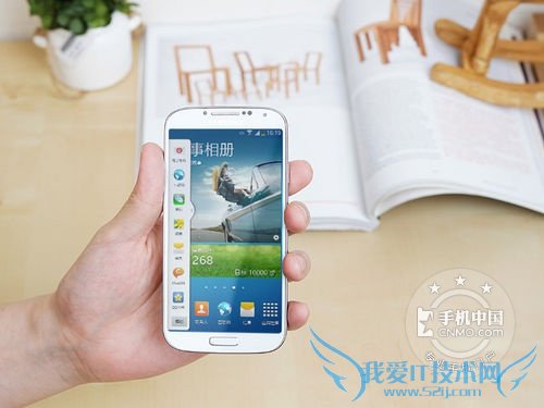 ͼΪ GALAXY S4 I9502 