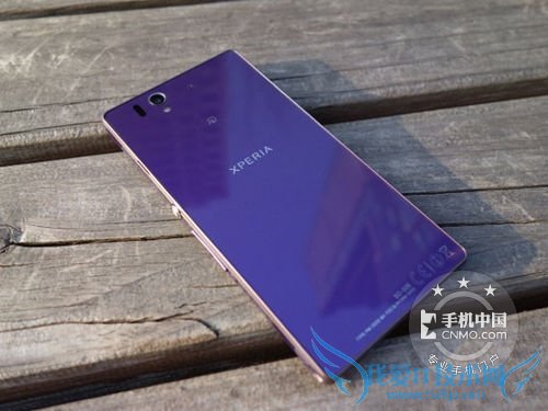 Xperia Z L36h ֻ