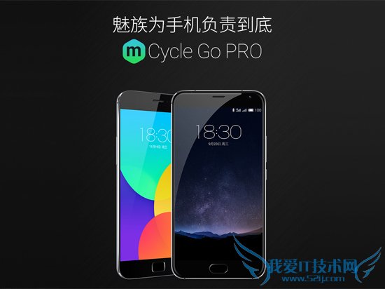 Ϊ콢𵽵ףMX4 ProPRO 5¯