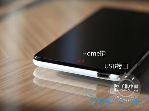 ͼΪnubia Z5S mini