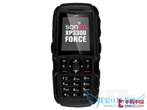 sonim XP3300