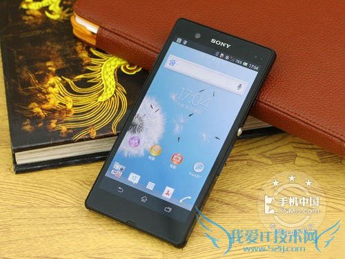 Xperia Z L36h ֻ