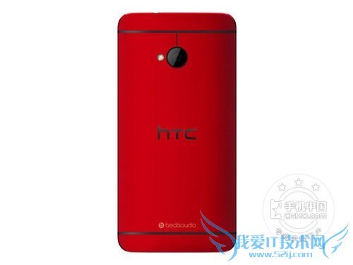 图为 HTC One 801e 背面