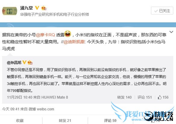 ҪˣС5ع⣡׷820/ָ