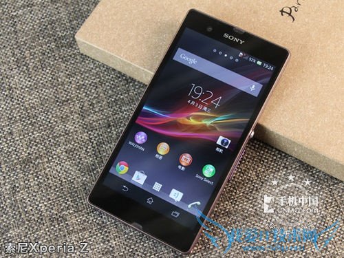 Xperia Z L36h