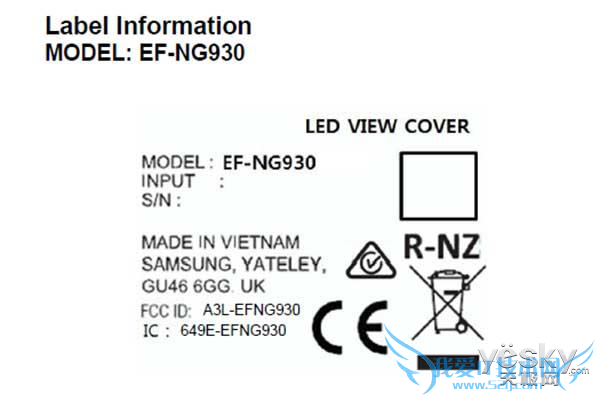 疑似三星S7系列手机官方智能保护壳现身FCC