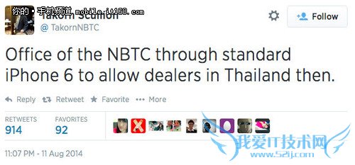 ̩NBTCͨiPhone6
