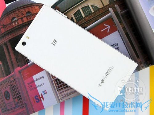 图为 中兴星星1号