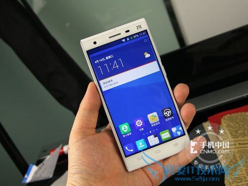 图为 中兴星星1号