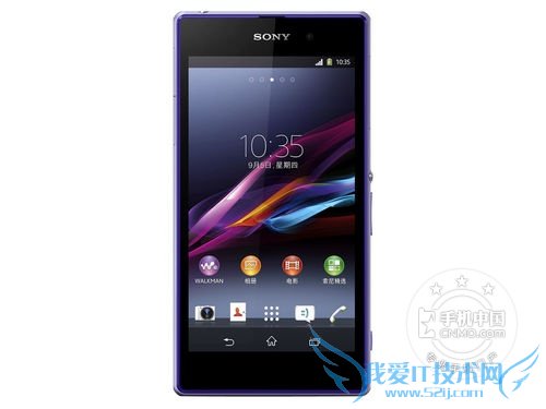 图为 索尼L39h Xperia Z1 正面