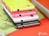 ͼΪŲʰXperia Z1