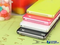 ͼΪŲʰXperia Z1
